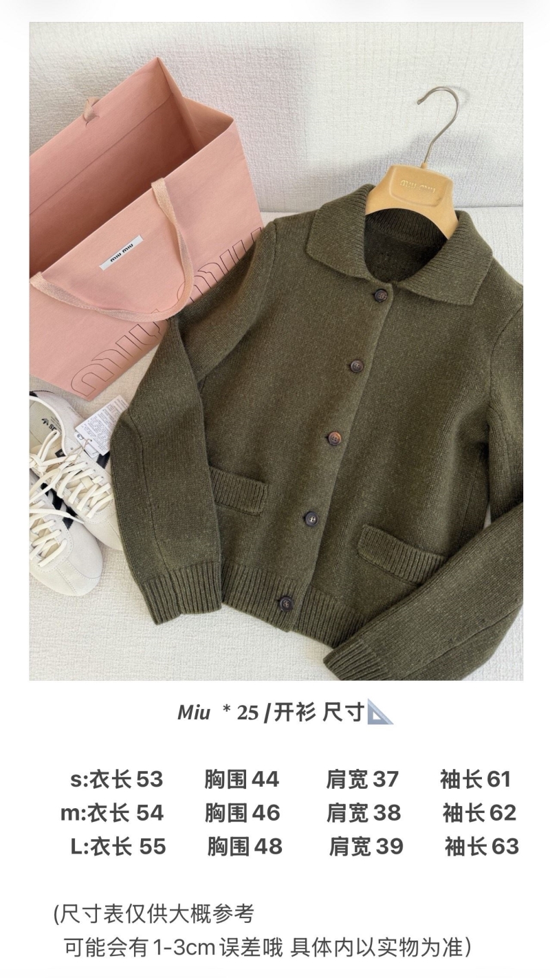 MIU MIU